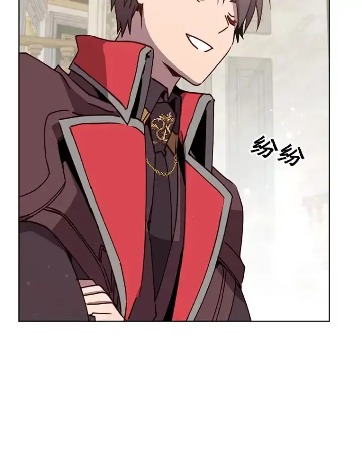 漫画《顶级英雄归来》86.比试第46张图