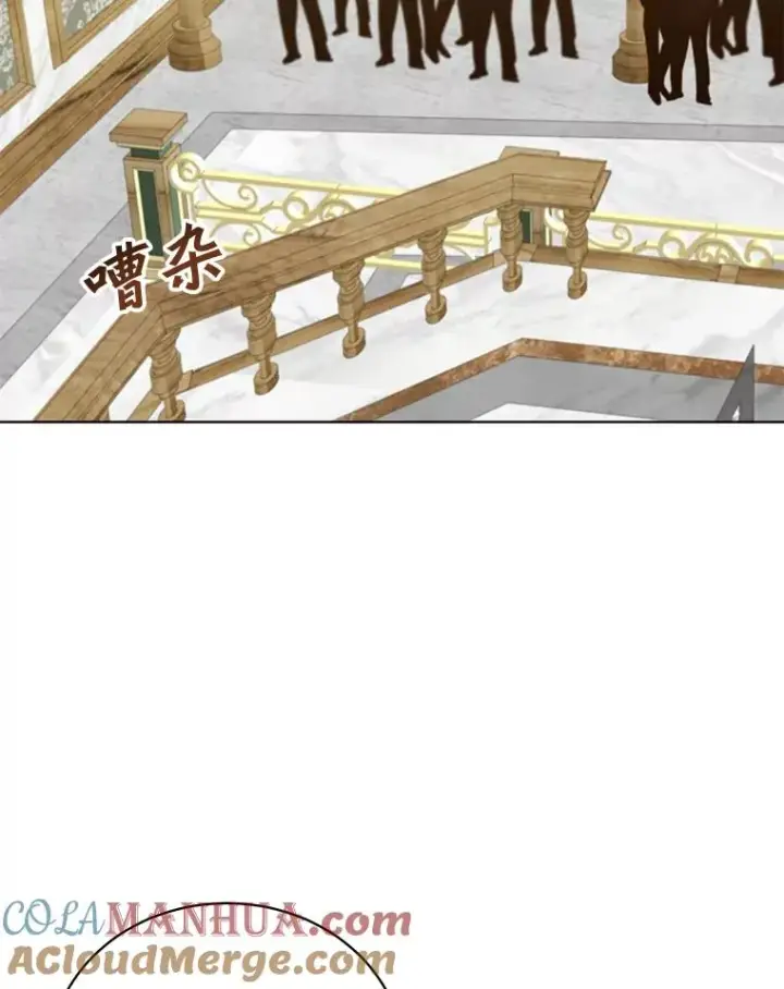 漫画《顶级英雄归来》86.比试第65张图