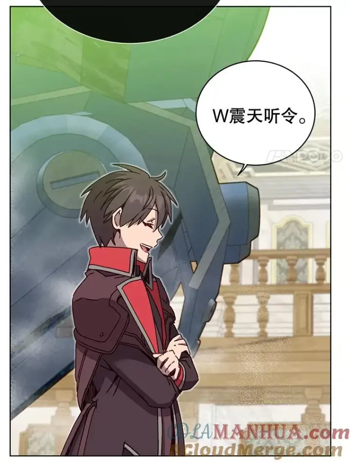 漫画《顶级英雄归来》86.比试第81张图
