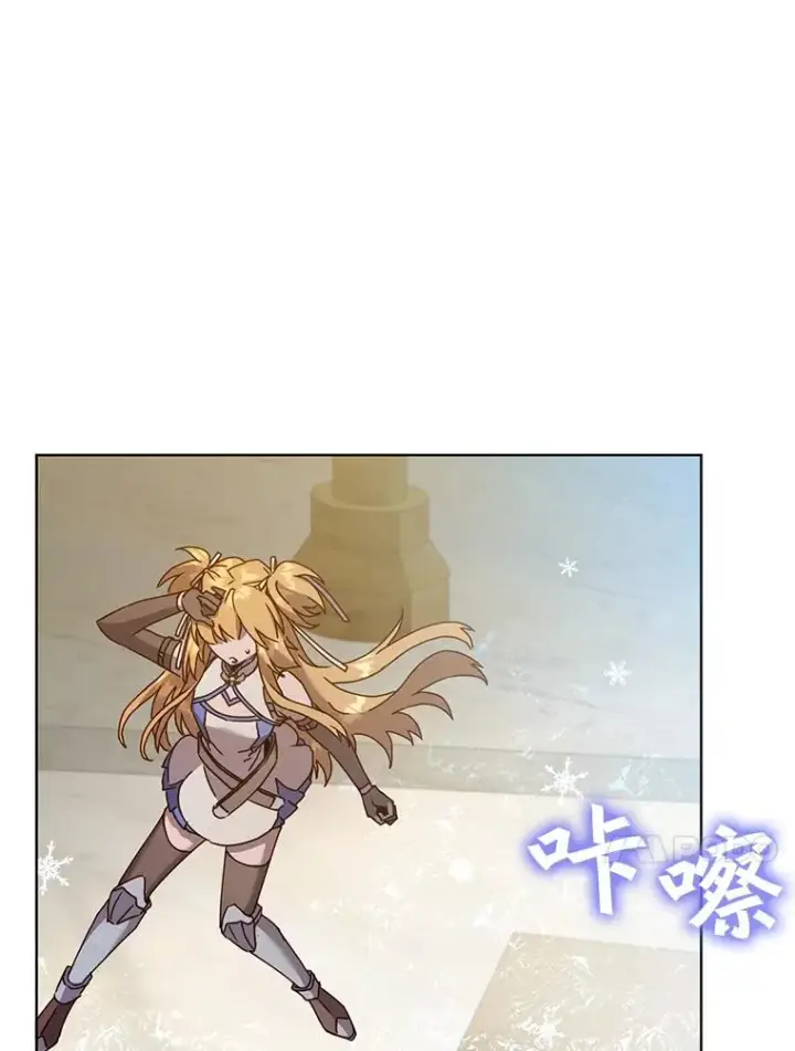 漫画《顶级英雄归来》86.比试第87张图