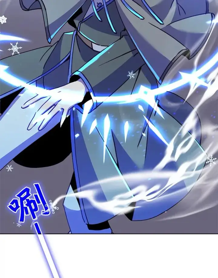 漫画《顶级英雄归来》86.比试第92张图