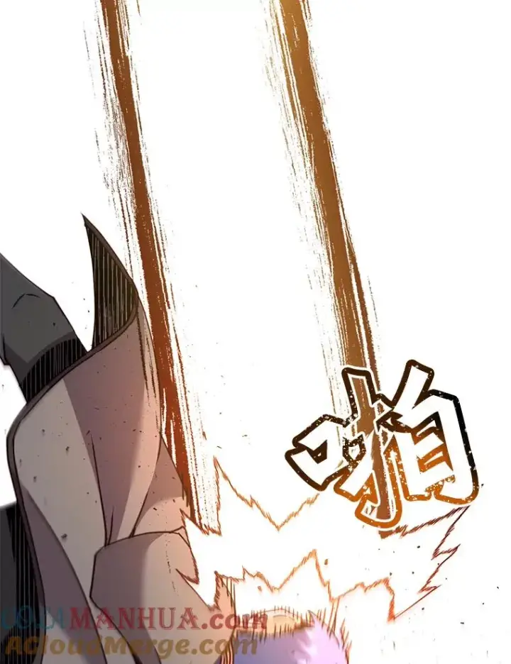 漫画《顶级英雄归来》87.冻结魔法第105张图