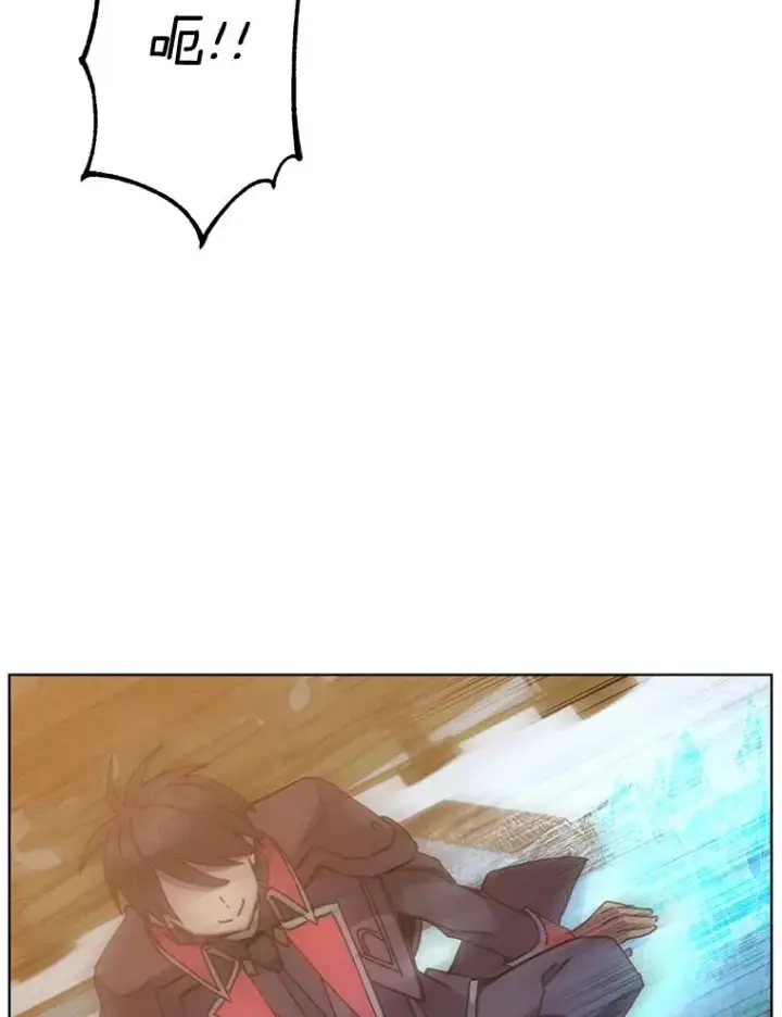 漫画《顶级英雄归来》87.冻结魔法第108张图