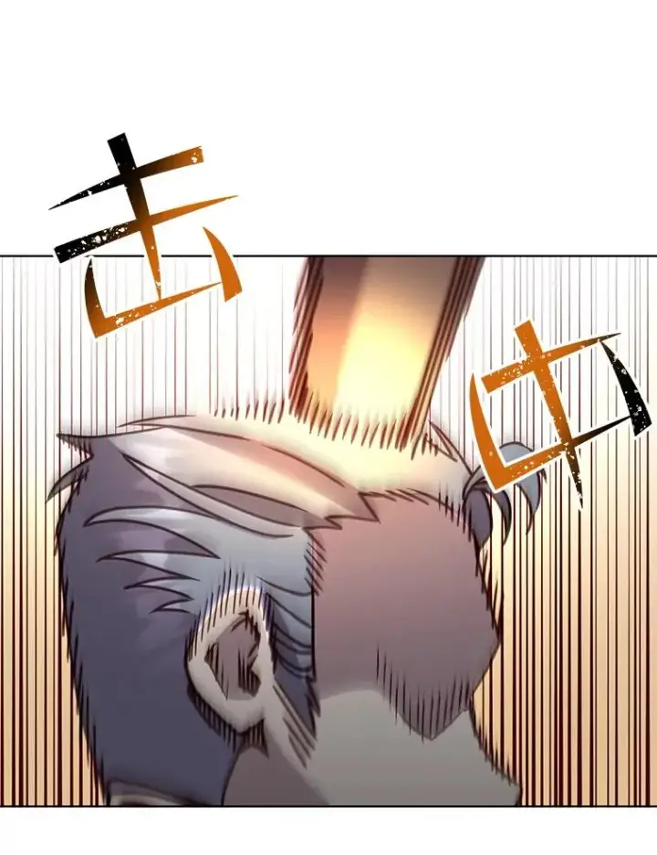 漫画《顶级英雄归来》87.冻结魔法第110张图
