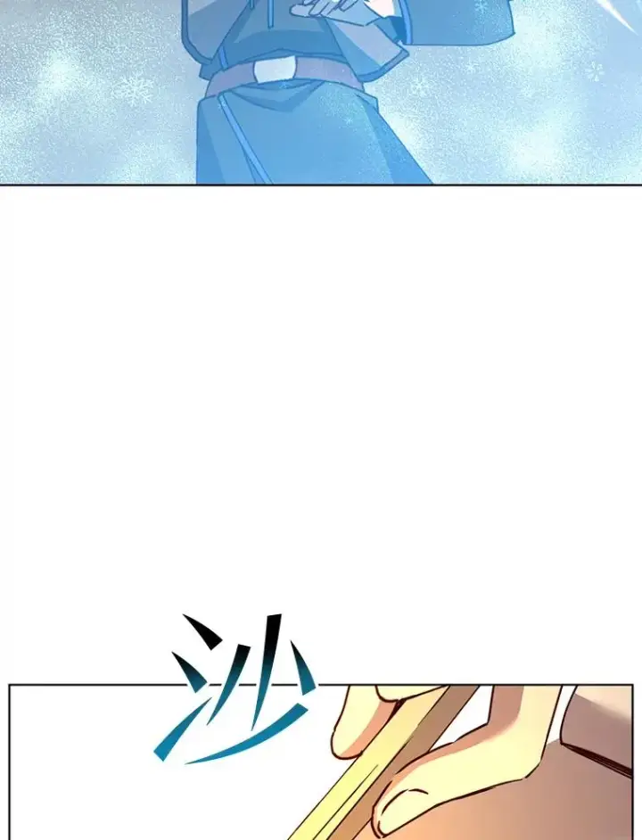 漫画《顶级英雄归来》87.冻结魔法第22张图