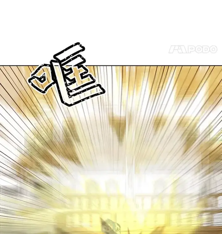 漫画《顶级英雄归来》87.冻结魔法第30张图
