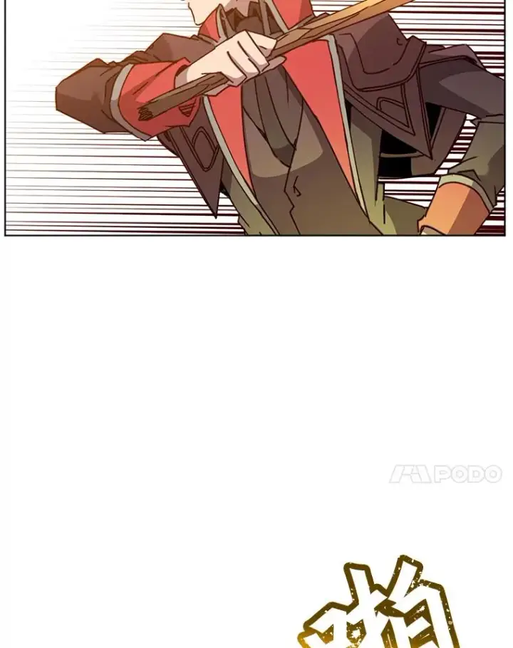 漫画《顶级英雄归来》87.冻结魔法第84张图