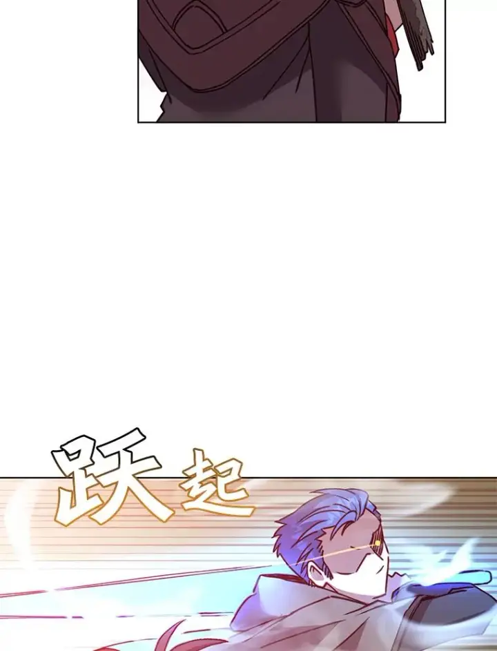 漫画《顶级英雄归来》87.冻结魔法第92张图