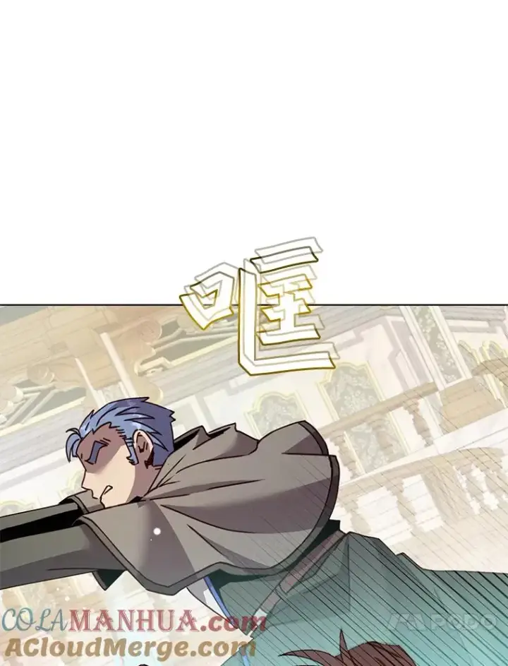 漫画《顶级英雄归来》87.冻结魔法第97张图