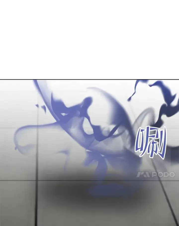 漫画《顶级英雄归来》88.加入无敌强者第107张图