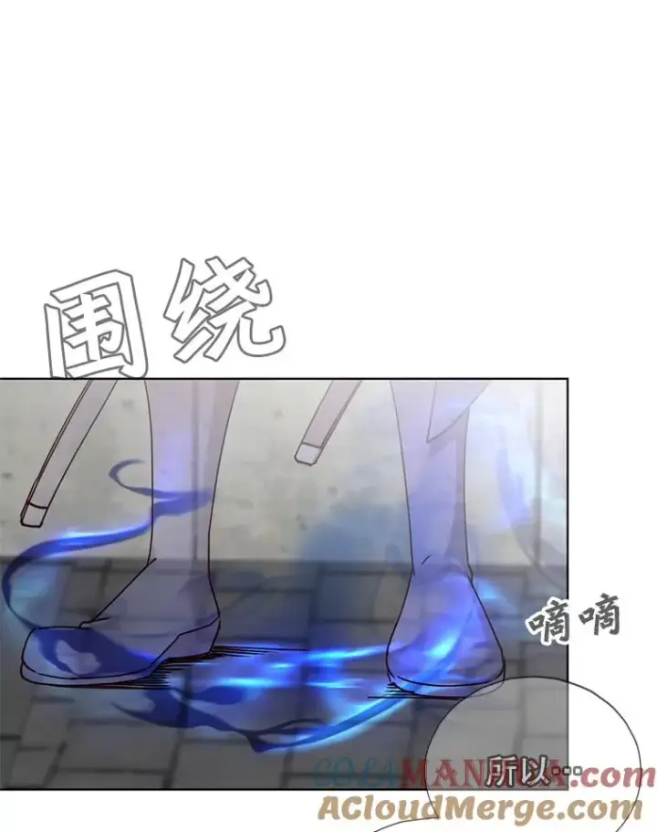 漫画《顶级英雄归来》88.加入无敌强者第109张图