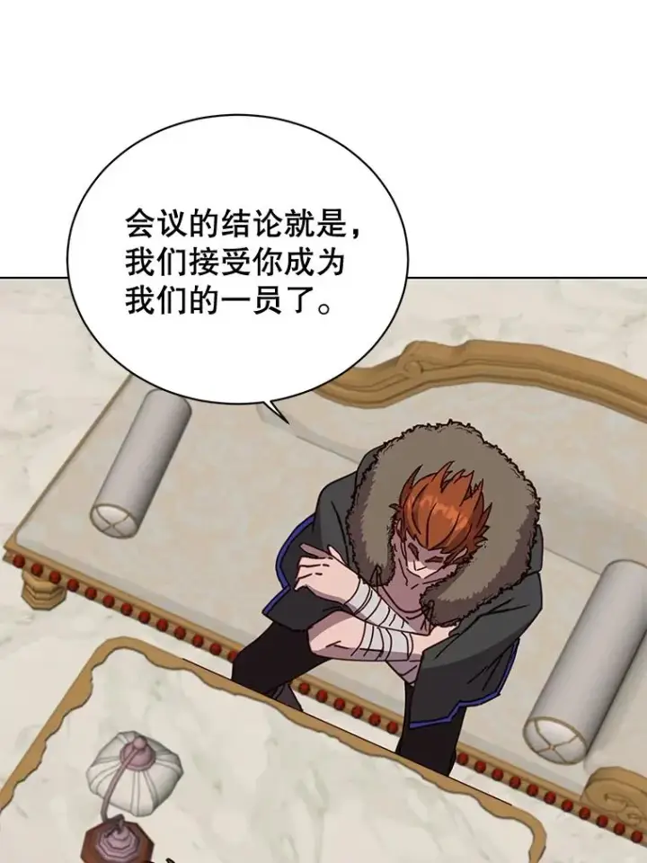 漫画《顶级英雄归来》88.加入无敌强者第48张图