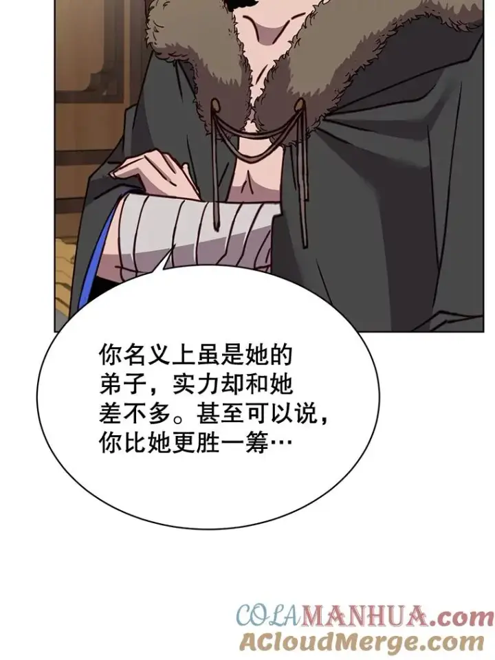 漫画《顶级英雄归来》88.加入无敌强者第57张图
