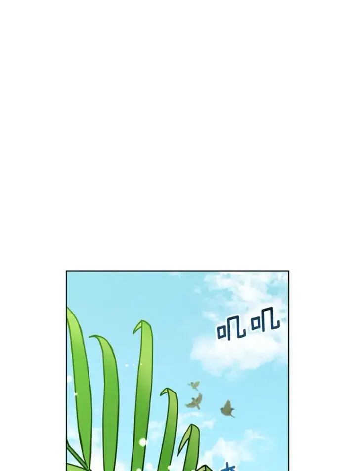 漫画《顶级英雄归来》88.加入无敌强者第76张图