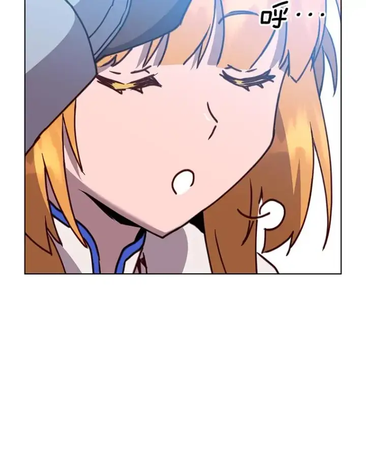 漫画《顶级英雄归来》88.加入无敌强者第87张图