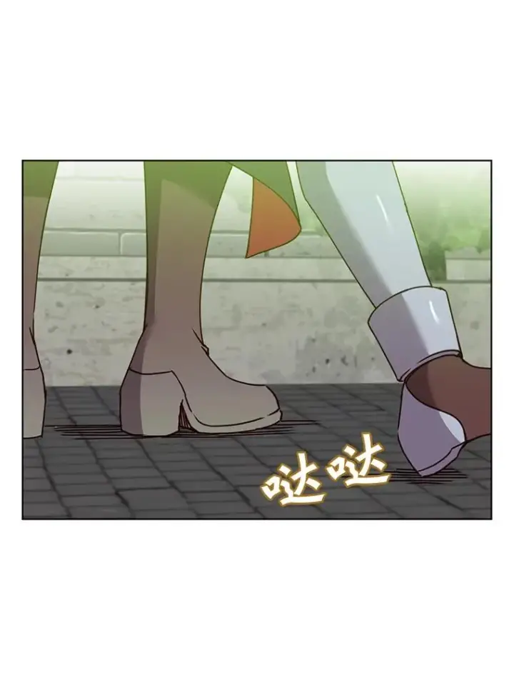 漫画《顶级英雄归来》88.加入无敌强者第96张图