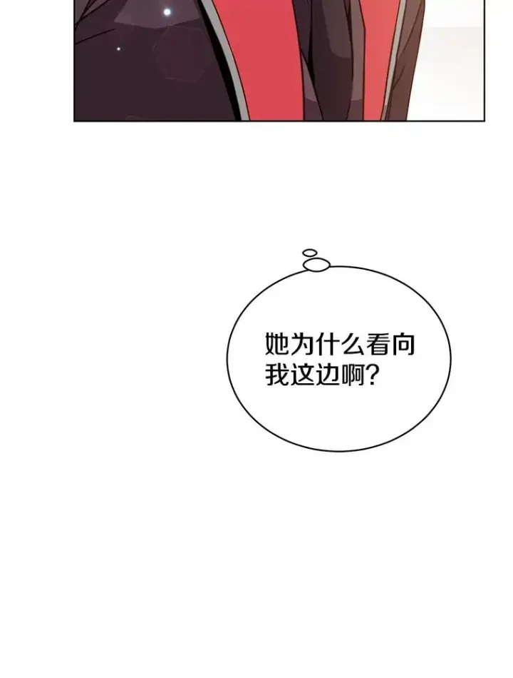漫画《顶级英雄归来》89.惊人的训练第108张图
