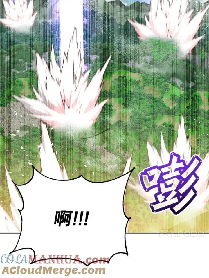 漫画《顶级英雄归来》89.惊人的训练第37张图
