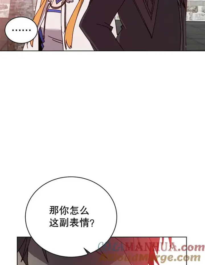漫画《顶级英雄归来》89.惊人的训练第5张图