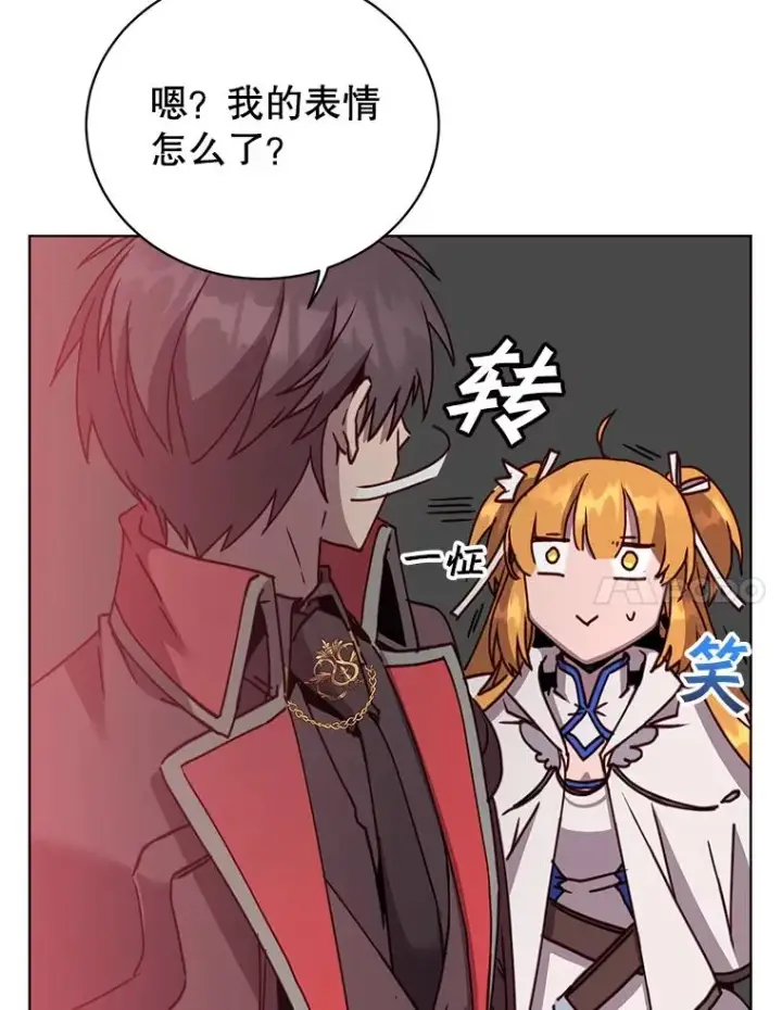 漫画《顶级英雄归来》89.惊人的训练第7张图
