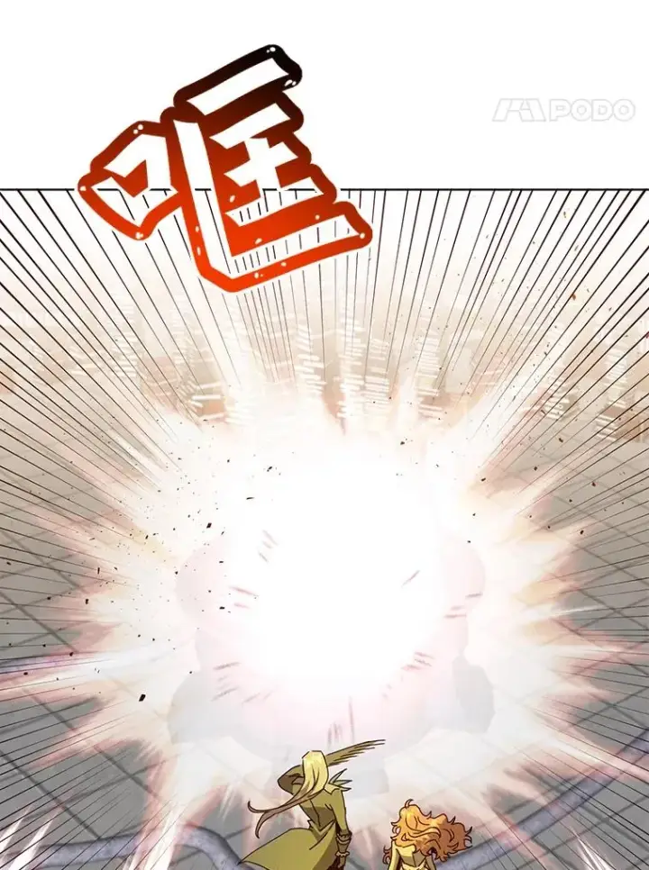 漫画《顶级英雄归来》90.新朋友第103张图