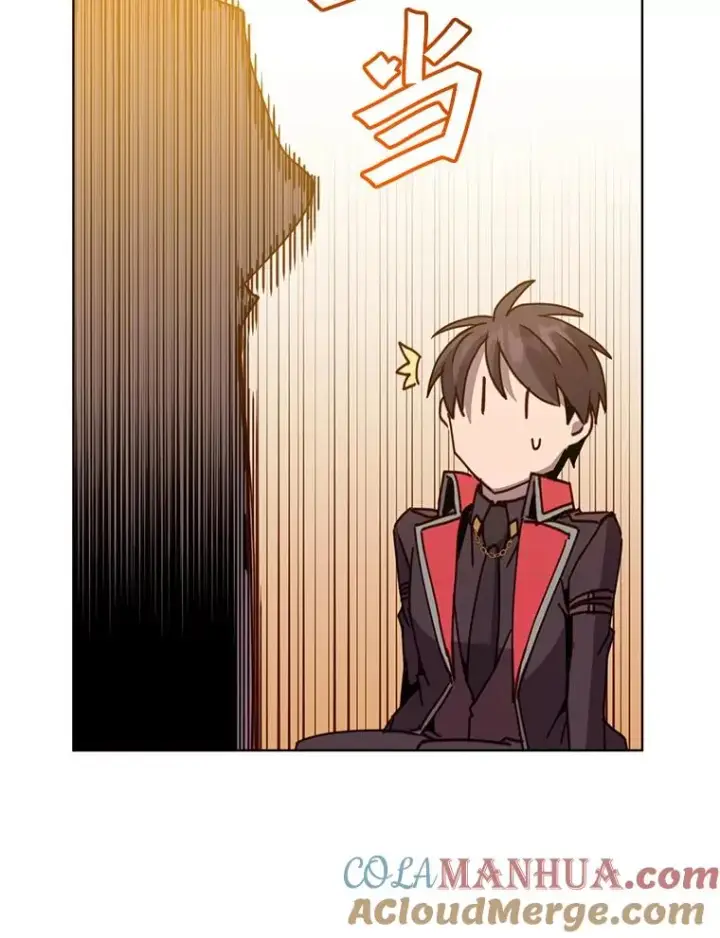 漫画《顶级英雄归来》90.新朋友第69张图