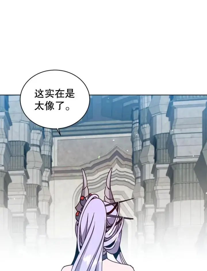 漫画《顶级英雄归来》91.探索遗迹第66张图