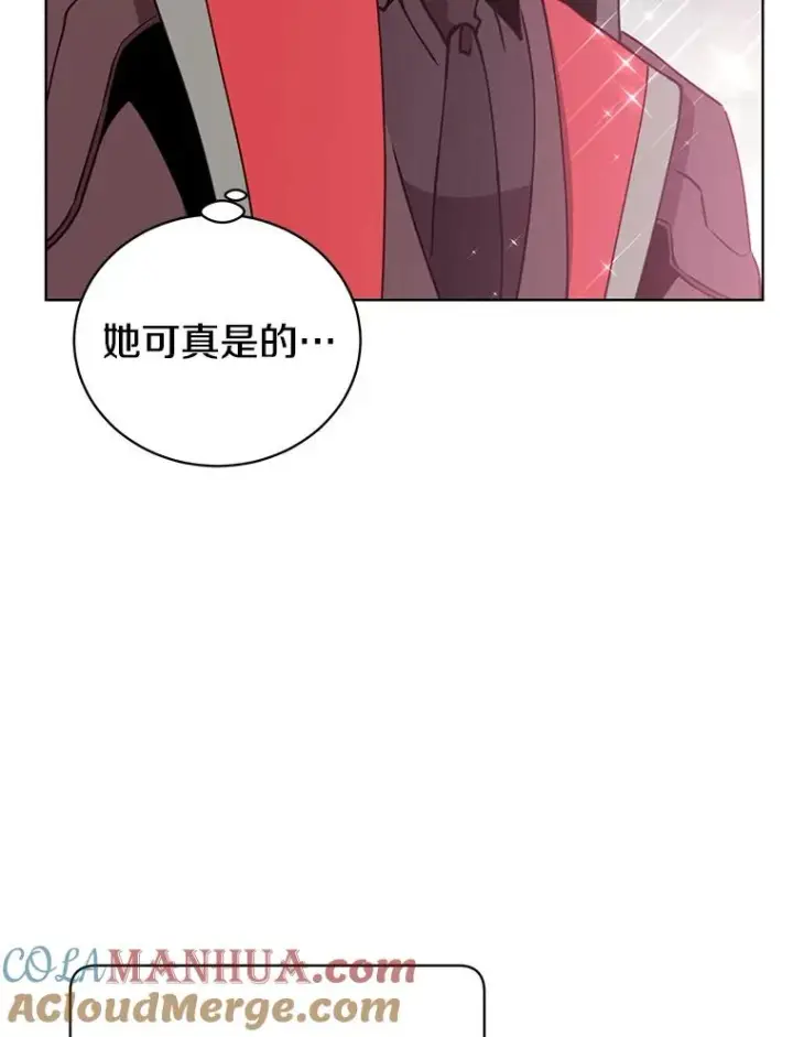 漫画《顶级英雄归来》91.探索遗迹第97张图