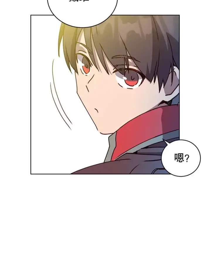 漫画《顶级英雄归来》92.危险降临？第35张图