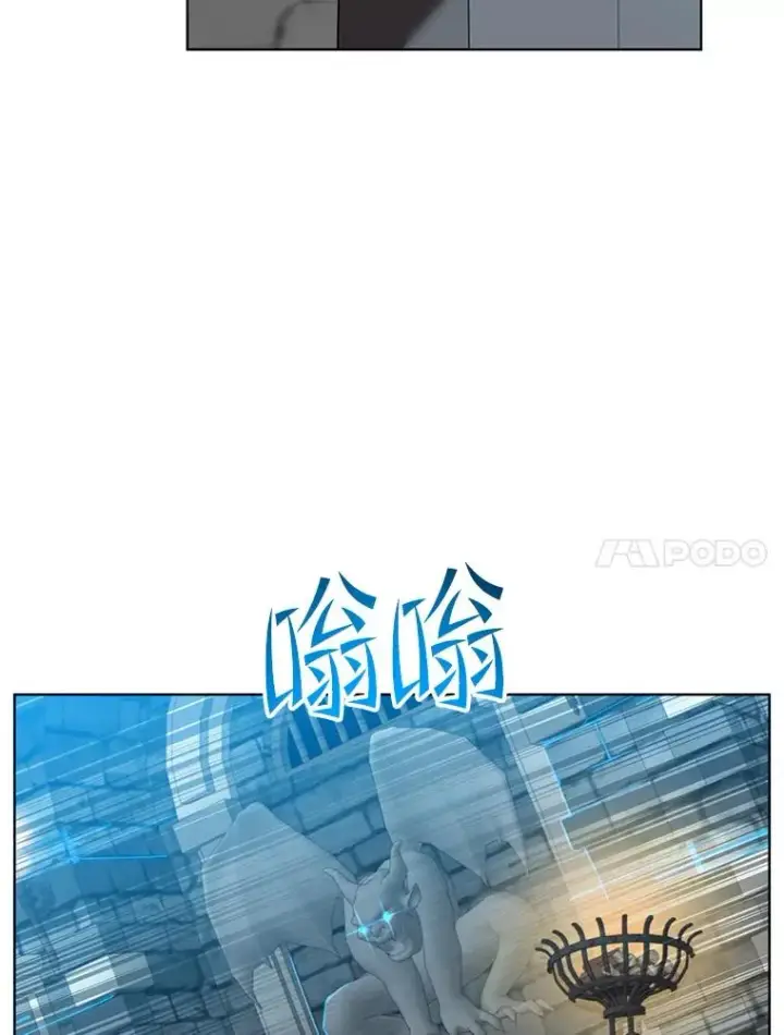 漫画《顶级英雄归来》92.危险降临？第83张图