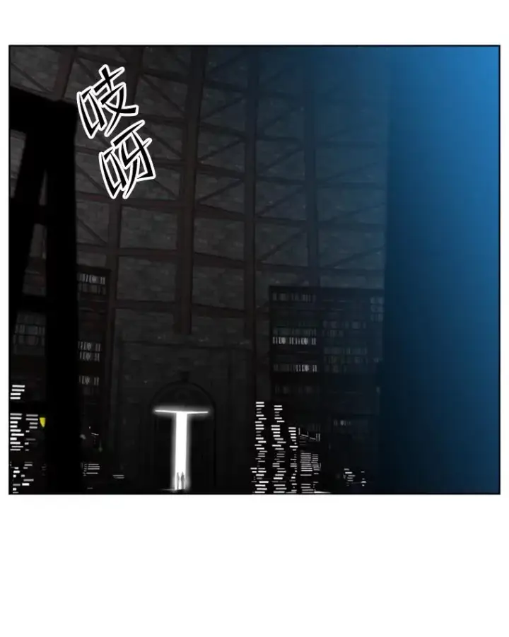 漫画《顶级英雄归来》93.化险为夷第108张图