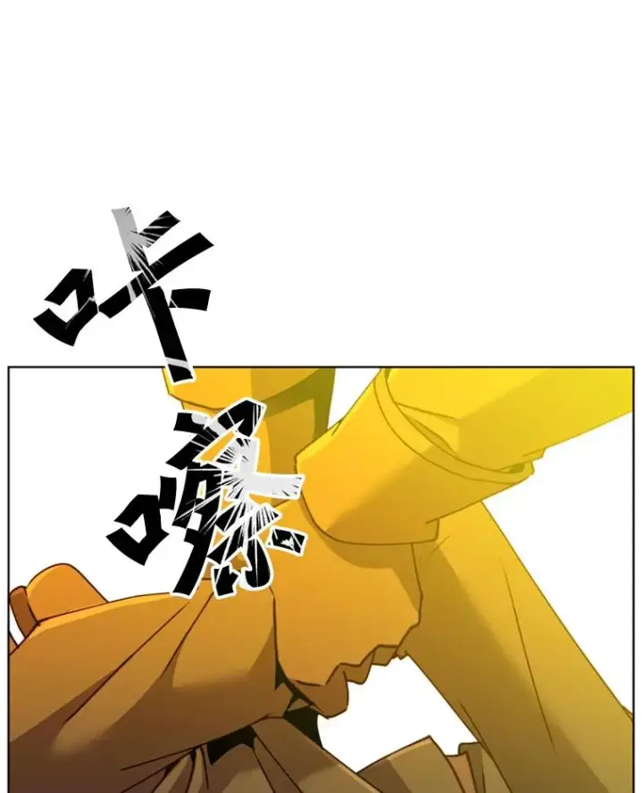 漫画《顶级英雄归来》93.化险为夷第20张图