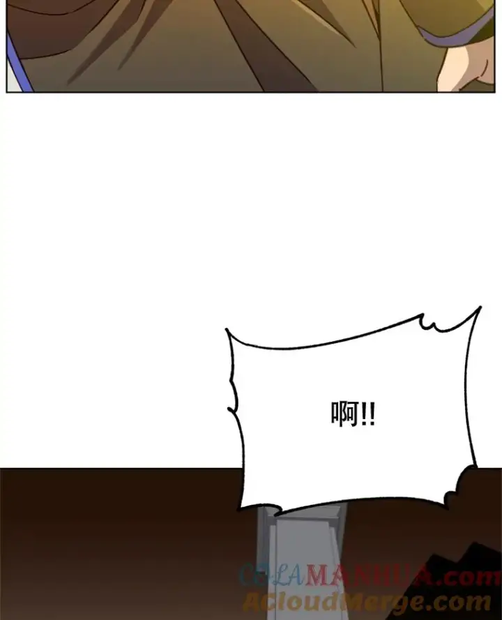 漫画《顶级英雄归来》93.化险为夷第21张图