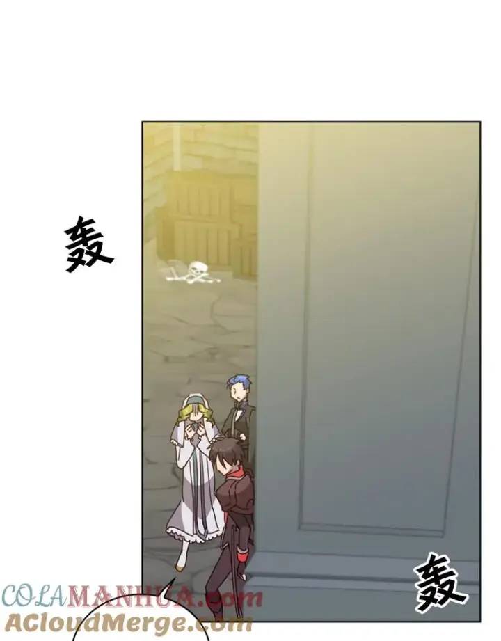 漫画《顶级英雄归来》93.化险为夷第53张图