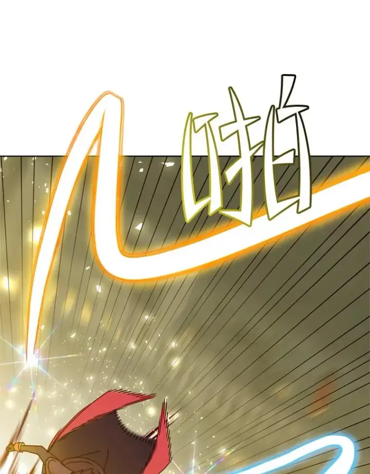 漫画《顶级英雄归来》93.化险为夷第60张图