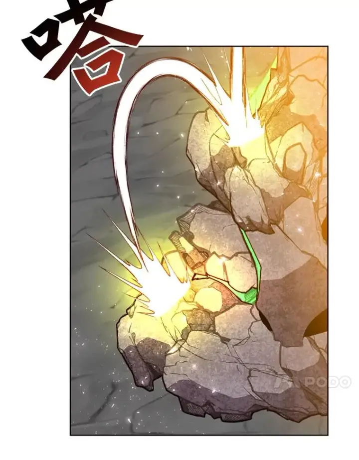 漫画《顶级英雄归来》93.化险为夷第62张图