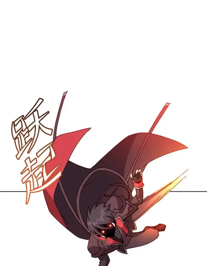 漫画《顶级英雄归来》93.化险为夷第63张图