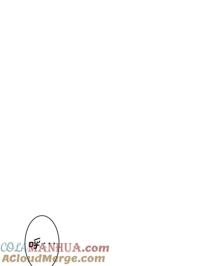 漫画《顶级英雄归来》93.化险为夷第73张图