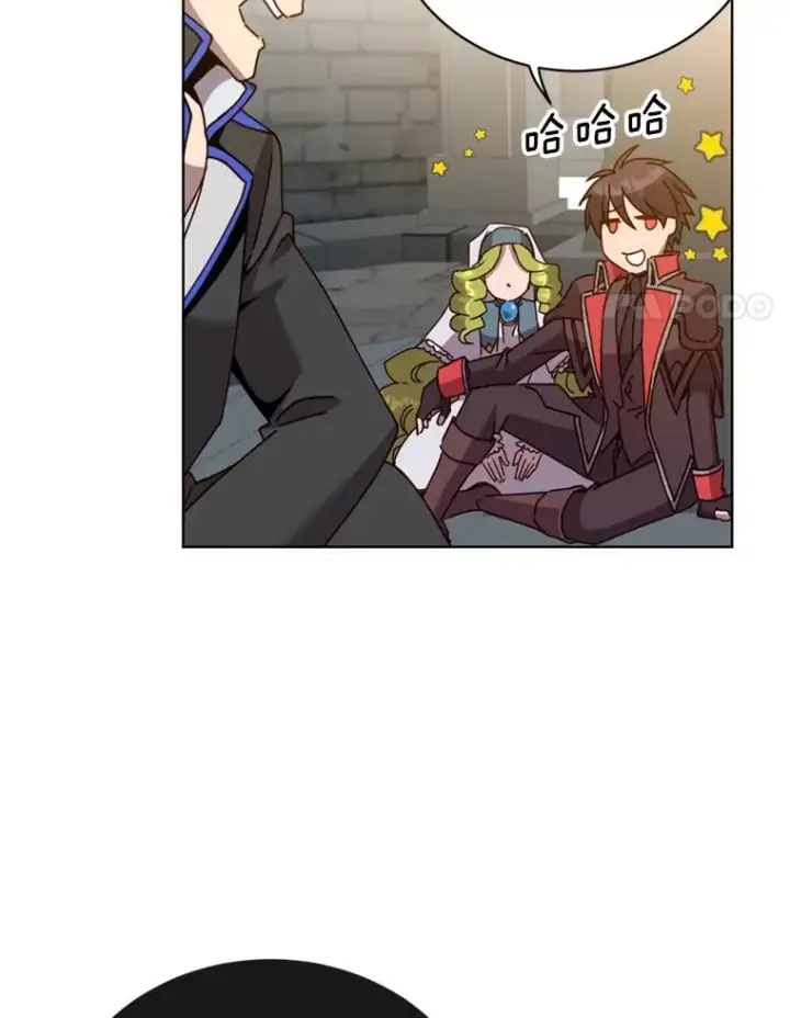 漫画《顶级英雄归来》93.化险为夷第96张图
