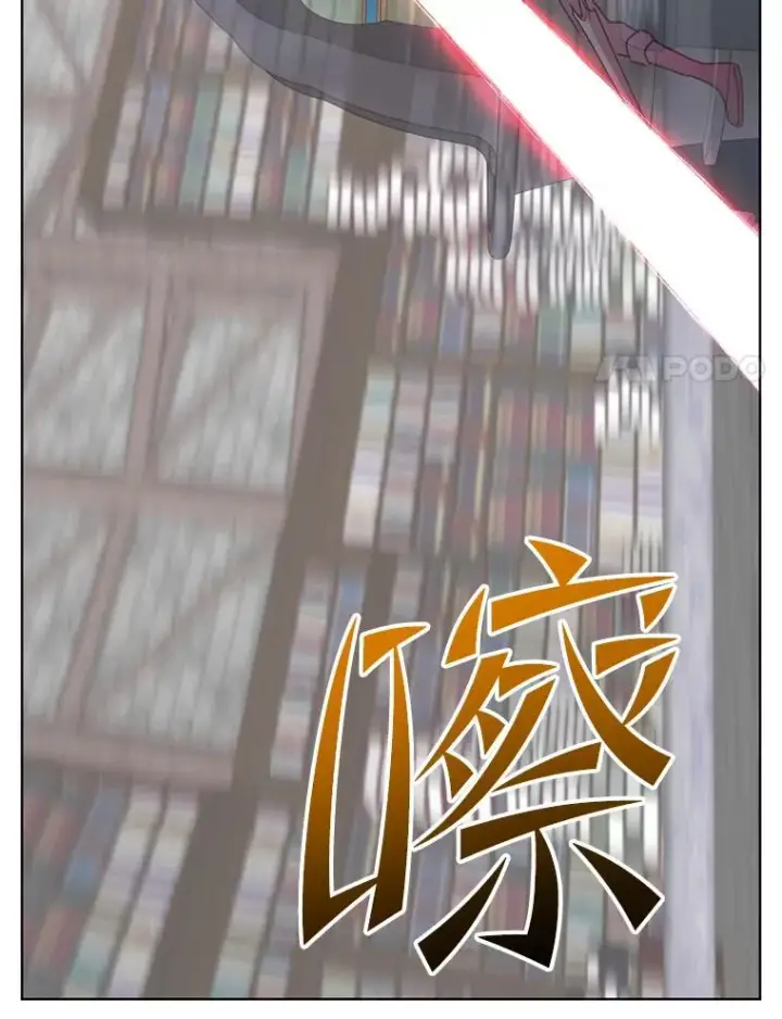 漫画《顶级英雄归来》94.天外救星第67张图