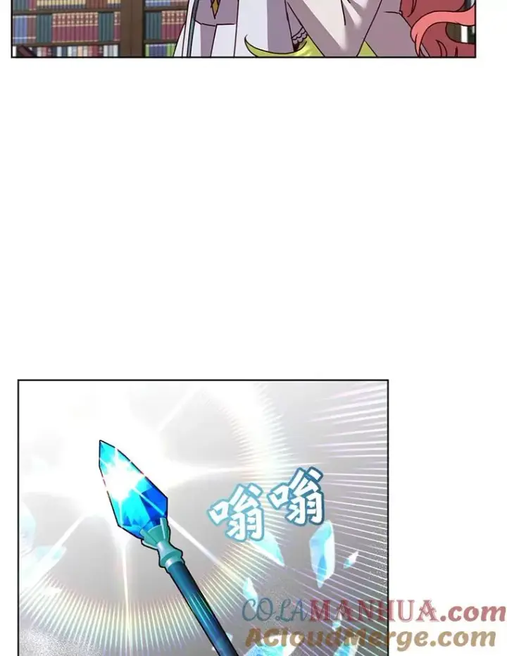 漫画《顶级英雄归来》94.天外救星第85张图