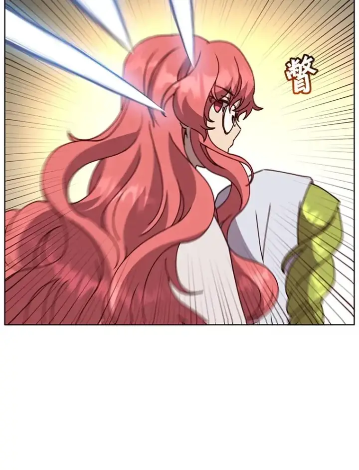 漫画《顶级英雄归来》94.天外救星第88张图