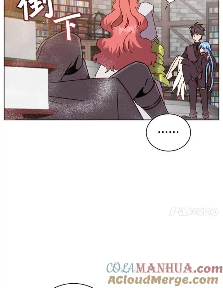 漫画《顶级英雄归来》94.天外救星第93张图