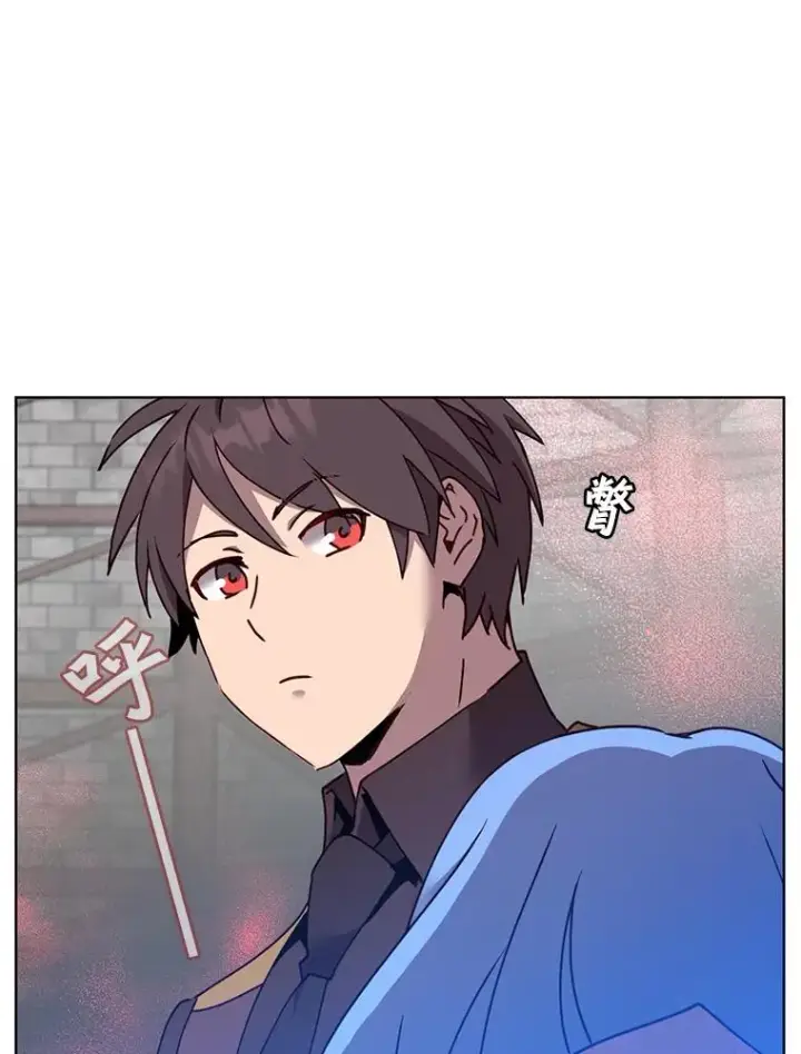 漫画《顶级英雄归来》95.成为所有者第39张图