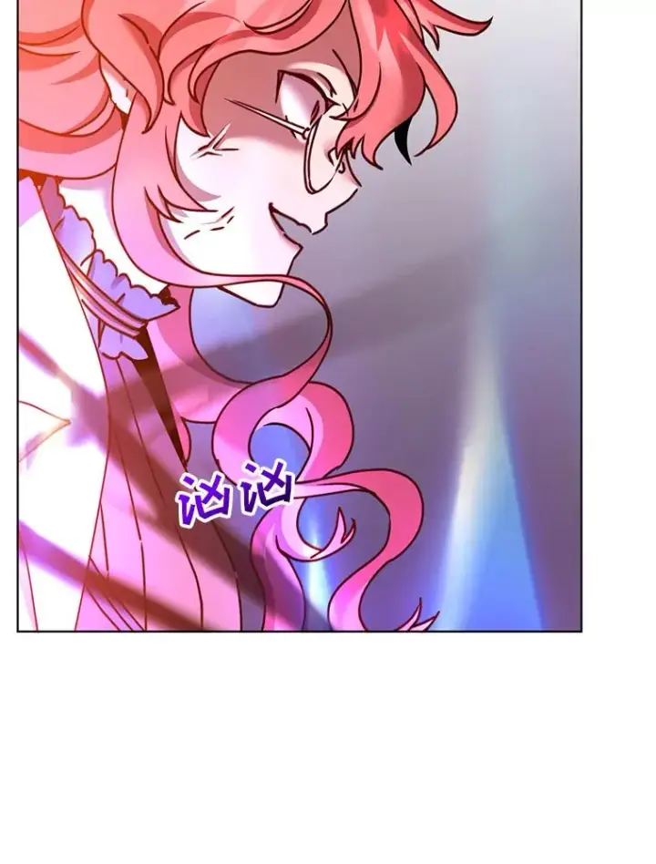 漫画《顶级英雄归来》95.成为所有者第42张图