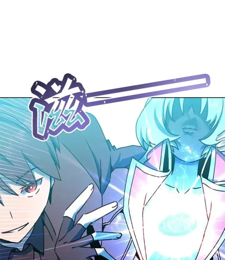 漫画《顶级英雄归来》95.成为所有者第46张图