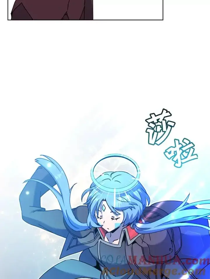 漫画《顶级英雄归来》95.成为所有者第61张图