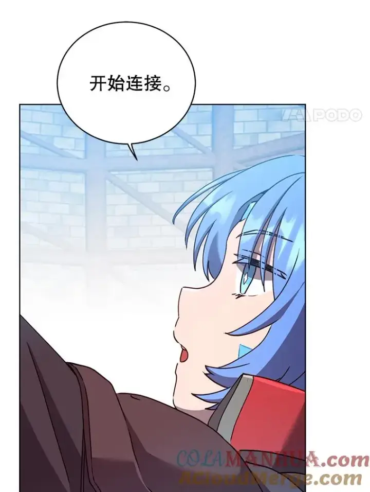 漫画《顶级英雄归来》95.成为所有者第65张图