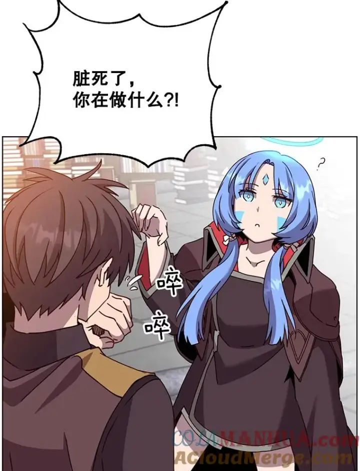 漫画《顶级英雄归来》95.成为所有者第77张图