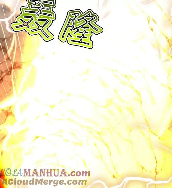 漫画《顶级英雄归来》96.击败半吸血鬼第113张图